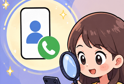 抖音号与手机号关联查询
